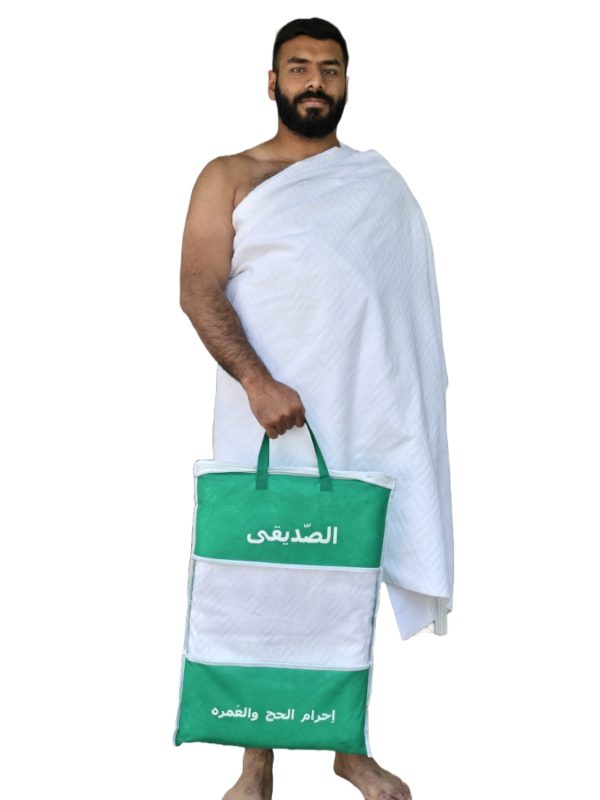 Al-Siddiqui's Grade A 1200-gram Microfiber Ihram—Perfect for Hajj and Umrah in Any Weather