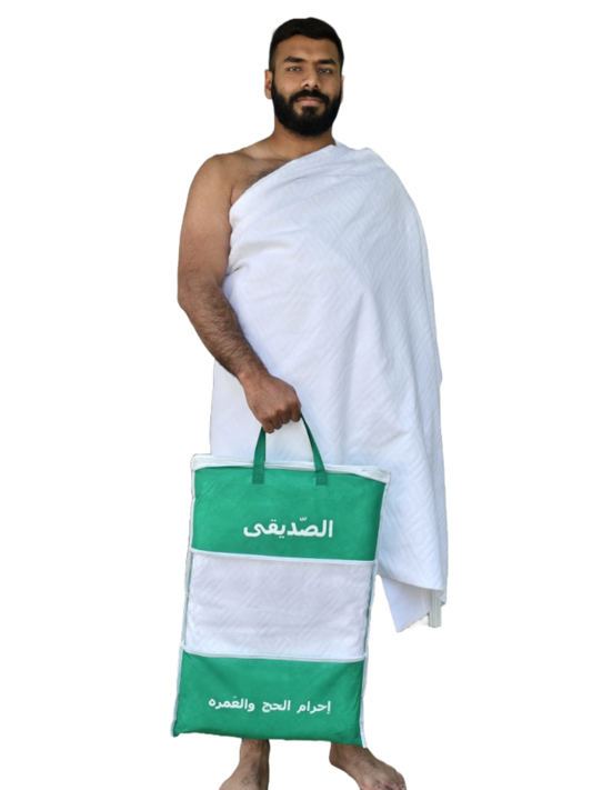 Al-Siddiqui's Grade A 1200-gram Microfiber Ihram—Perfect for Hajj and Umrah in Any Weather