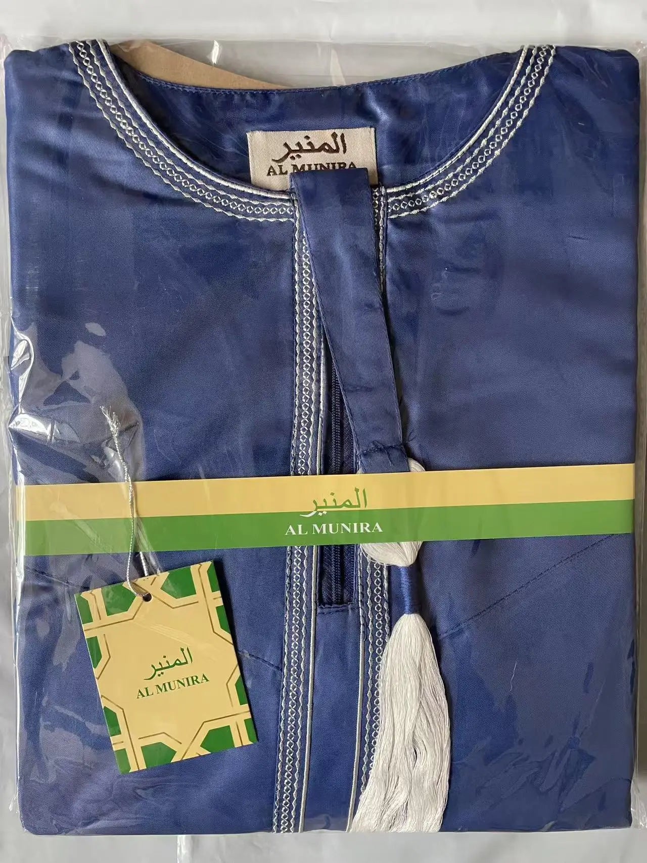New Muslim Men's Long Sleeve Jubba Thobe | Abaya, Daffah, Kaftan, Prayer Robe - Pakistan & Saudi Arabia Inspired Islamic Clothing
