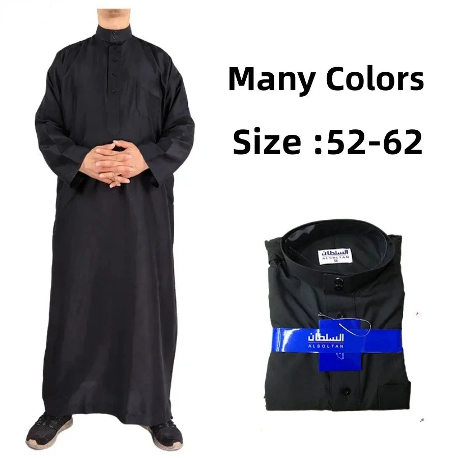 Solid Muslim Men's Robe | Kaftan, Abaya, Jubba & Qamis - Arabic & Pakistani Islamic Fashion