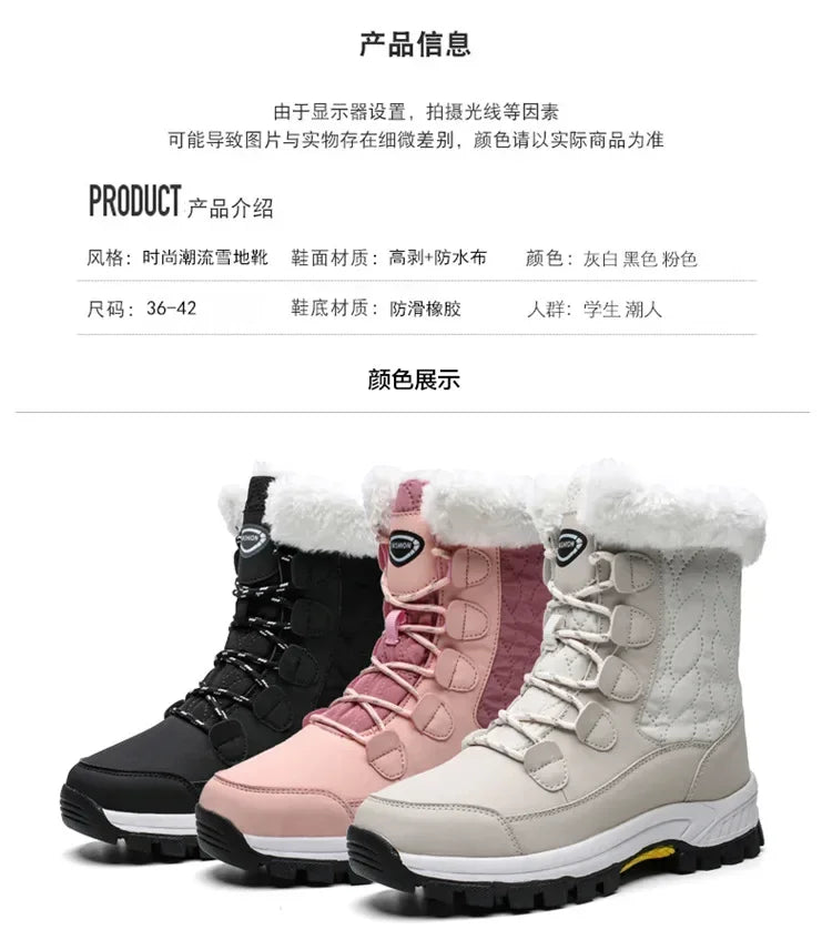 Women's Mid-Calf Winter Boots: Warm Lined, Non-Slip, Fashionable Casual Snow Shoes 2025