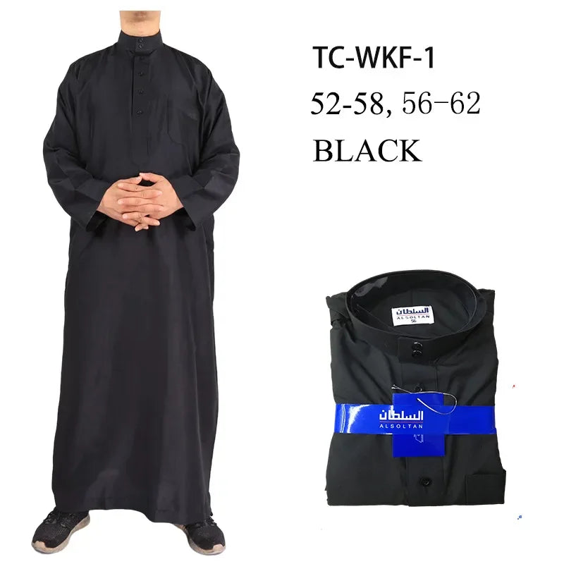 Solid Muslim Men's Robe | Kaftan, Abaya, Jubba & Qamis - Arabic & Pakistani Islamic Fashion