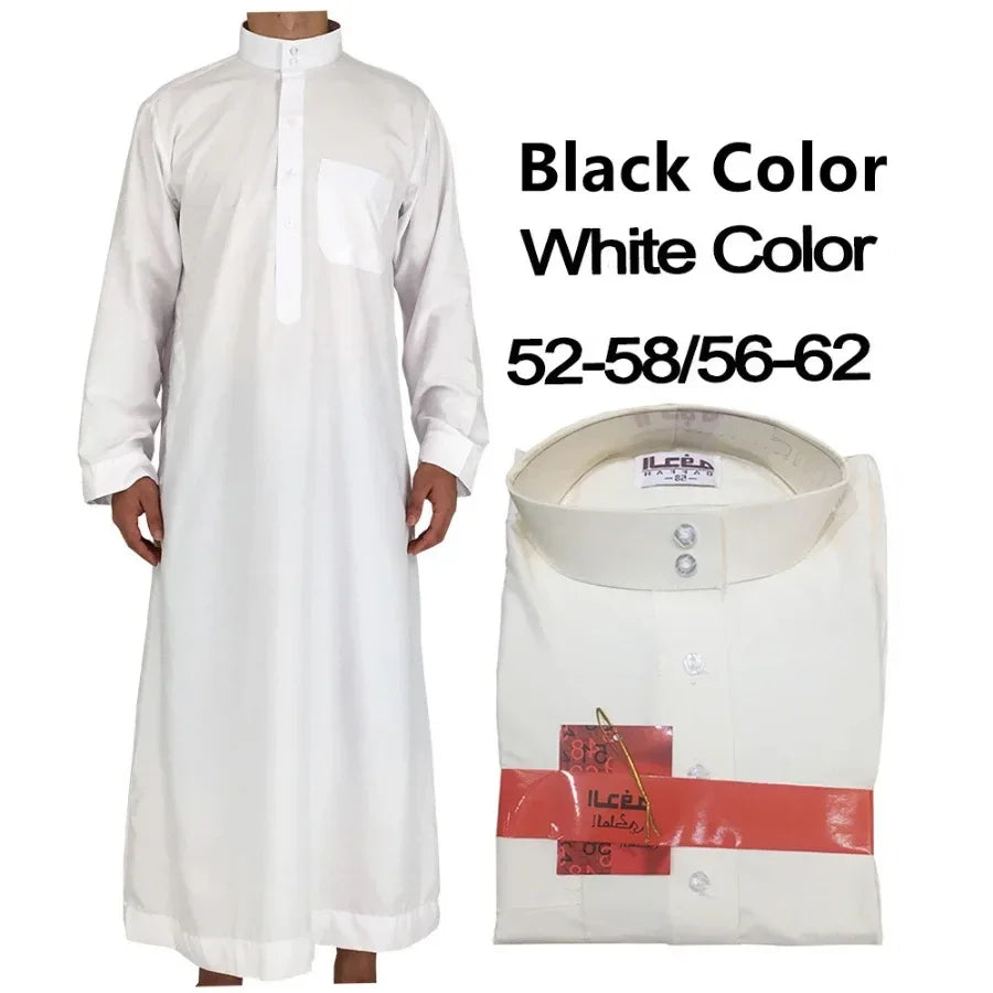 Solid Muslim Men's Robe | Kaftan, Abaya, Jubba & Qamis - Arabic & Pakistani Islamic Fashion